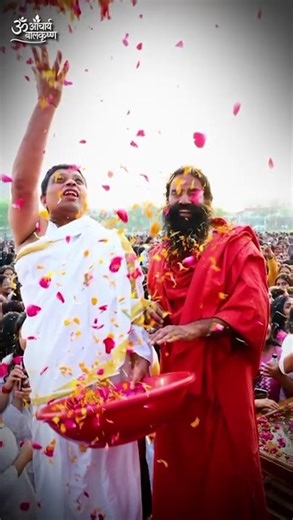 32 Years Of Patanjali || Acharya Balkrishna