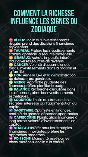 💸 Comment la richesse influence votre signe #zodiaque #astrologie #horoscope #signesduzodiaque
