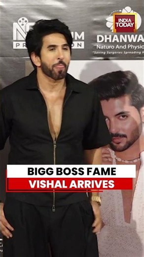 Bigg Boss Fame Vishal Makes Stylish Entry At Mohit Kapoor's Birthday Bash | #MohitKapoor #BiggBoss