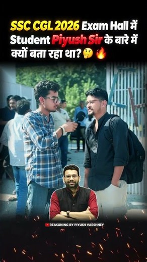 🔥 8 OCTOBER | SSC CGL 2026 REASONING REVIEW ❤️ Piyush Sir पर Trust ❤️🔥#SSCCGL2026 #ReasoningReview