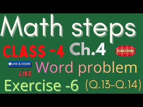 Math steps 4! class 4 math steps Exercise -6(Q.13 -Q.14)!ch.4 addition of numbers।