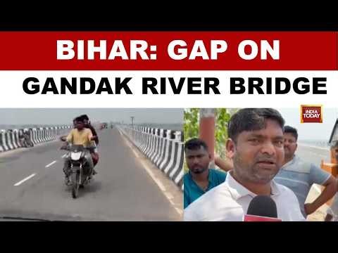 Bihar: Safety Scare As Gap Appears On Gandak River Bridge Just 10 Years After Opening | Watch