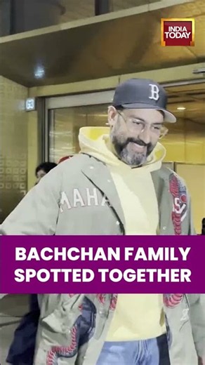 Bachchan Family Spotted Together At Airport | Aishwarya Rai Bachchan | Abhishek Bachchan