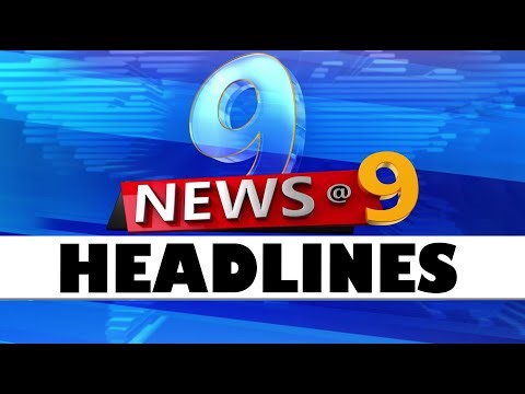9PM Headlines | 3rd January 2026 | Odisha TV | Odia News | OTV