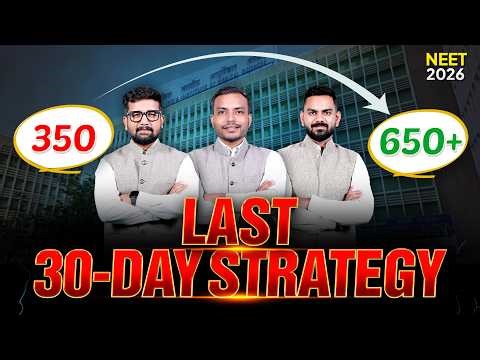 How to Score 650+ in NEET 2026 in Just 30 Days? 🎯 NEET 2026 April Strategy #neetpreparation
