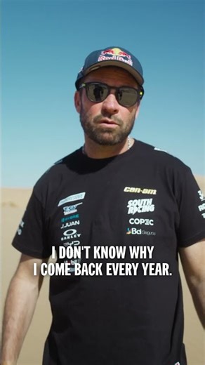 What Makes Dakar The Toughest Race... #CanAmOffRoad