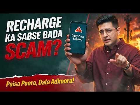 Recharge Full, Use Half, Lose Rest? Raghav Chadha Exposes Telecom Rules | #RaghavChadha #MobileData