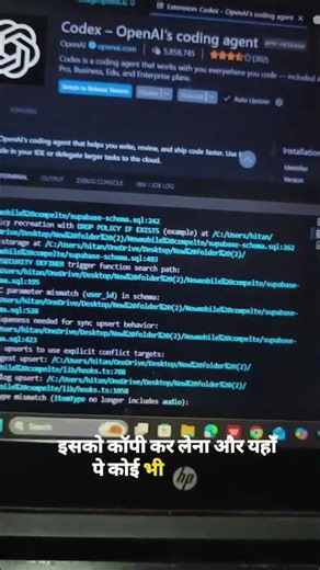 How Codex CLI Changes Your Coding Flow