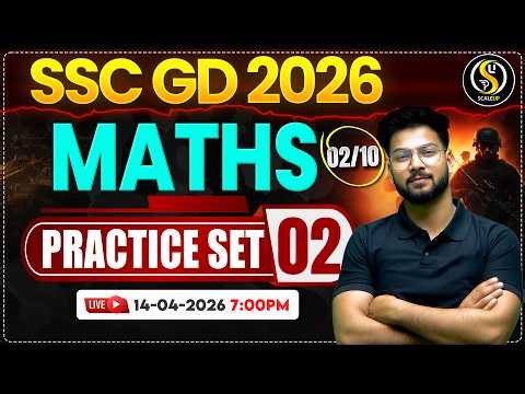 SSC GD Maths Practice Set - 02 🔥 | SSC GD Live Class - Last 15 days | Exam Based PYQs | Shivam Sir