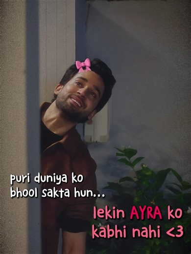 Meri Zindagi Hai Tu - A New Drama Featuring Hania Aamir and Bilal Abbas Khan