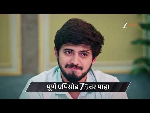 Kamali | Ep - 167 | Preview | Dec 24 2025 | Zee Marathi