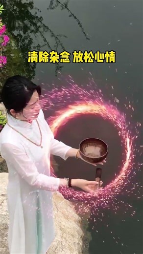 Alpha Brain Waves Music 🌿 Stress Relief & Deep Sleep | Dragon Boat Festival #ytshorts #shorts