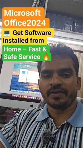 Get Software Installed from Home 💻 | Remote Setup via AnyDesk #how to download and install ms office