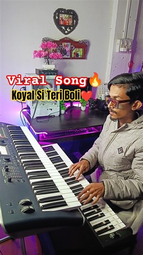 koyel si teri boli #keyboard #music #pianotutorial #ytshorts #shorts