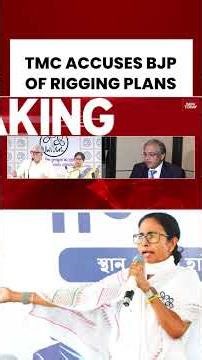 Big Clash! TMC vs Election Commission Before Polls #westbengal #election2026 #tmc