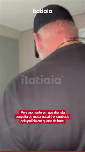 WATCH THE MOMENT HOUSEKEEPER SUSPECTED OF MURDERING COUPLE IS FOUND BY POLICE IN HOTEL ROOM