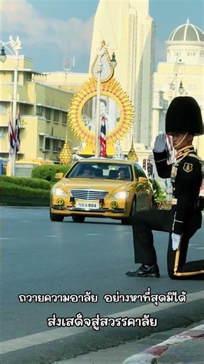 Deepest condolences #AscendedToHeaven #RoyalFuneralProcession