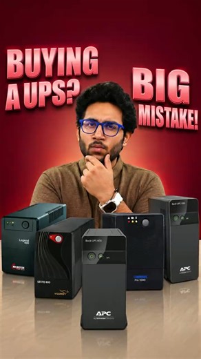 What UPS Do You Actually Need for a Gaming PC?