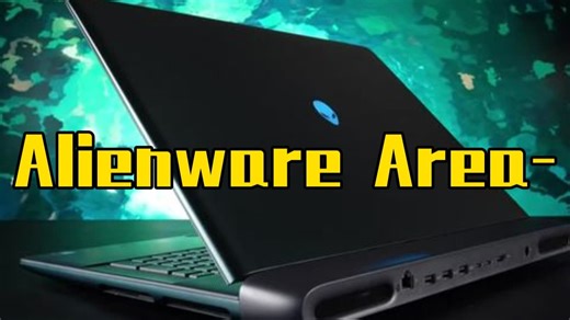 Alienware Area-51 18 2026开箱速测 一年一度的价格够买一辆车的外星.....