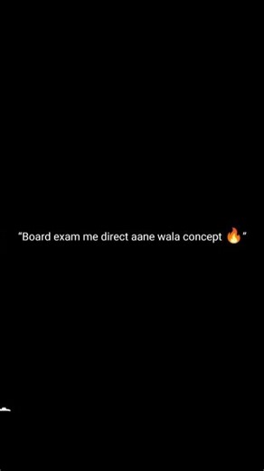 Relations & Functions | Class 12 Maths | Part-2🔥 #class12 #maths#mathsshorts #shorts #shortnotes