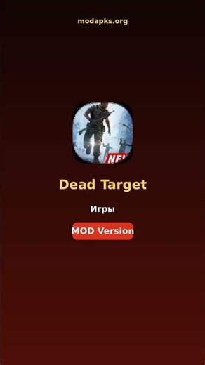 Dead Target MOD APK — Download Free #Shorts