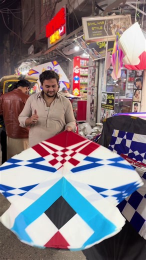 Mastering Kite Fighting Techniques at Shezy Kite Shop