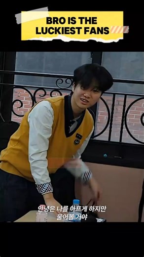 Hwasa Good Goodbye in School Visit #hwasa #goodgoodbye #schoolvisit #parkjeongmin #liveperformance