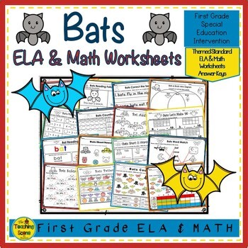 Bats Themed First Grade ELA and Math Worksheets