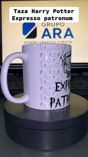 Taza harry potter expresso patronum #harrypotter #tazaharrypotter