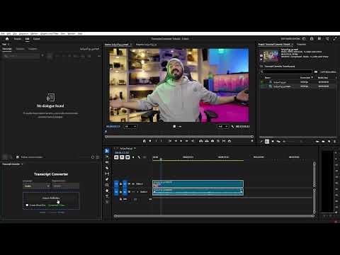 Unlock Text-Based Editing in Premiere Pro for Any Language (Arabic, Turkish, & More!)