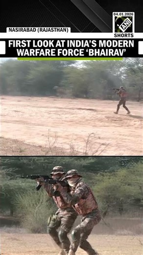 First look at India’s modern warfare force ‘Bhairav’ with one lakh drone operatives and more