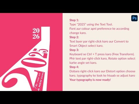 2026 Typography Text Effect in Photoshop | Smart Object Text Design Tutorial