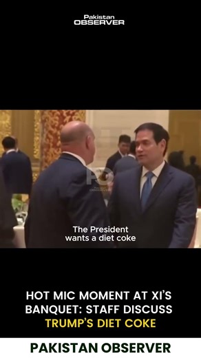 Viral Banquet Clip Captures Staff Talking About Trump’s Diet Coke | Pakistan Observer