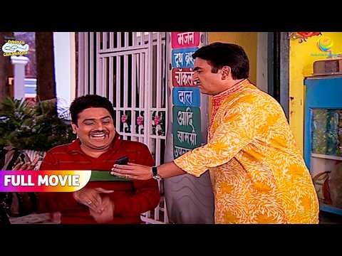 Jethalal ne Sabko Dikha Diye iyer ke Purana Photo ! | FULL MOVIE | Taarak Mehta Ka Ooltah Chashmah