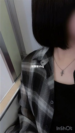放課後Vlog♪♪ #生活音 #vlog #儚い #雰囲気 #受験生
