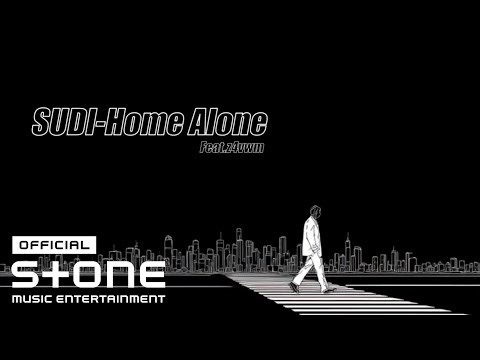SUDI - Home Alone (Feat. z4vwm (잡음)) Lyric Video