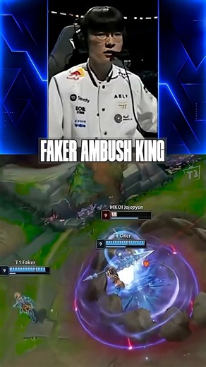 FAKER AMBUSH KING 💀 #worlds2026