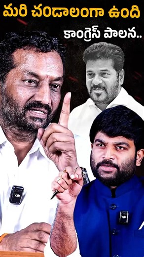 🤯🔥Most Awaited Full Debate MP Raghunandan Rao With Journalist Kranthi🔥 | KRTV
