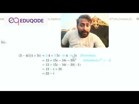Multiplication of Complex Numbers (Using Distributive Property) | Step-by-Step Formula Derivation