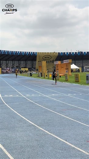 Treasure Ngozi Okereke Sets New 400m Record