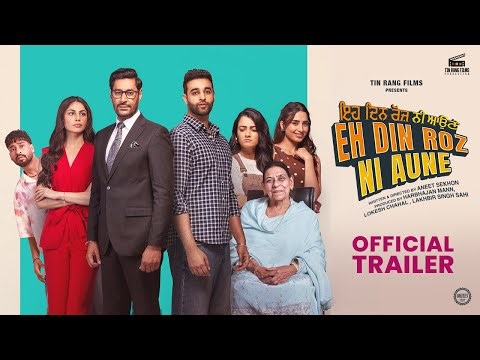 Eh Din Roz Ni Aune- Official Trailer | Harbhajan Mann, Avkash Mann | In Cinemas 9th October 2026