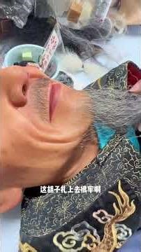 Morning: Plucking wax figure's beard hair, replanting by hand in transplant room