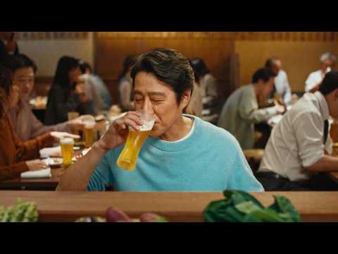 一番搾り そのビール俺のじゃない？篇 30秒