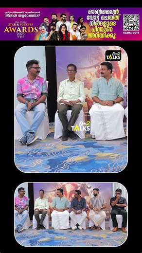 കുതിരപ്പുറത്ത് നിന്ന് ബിജുക്കുട്ടന് ഇറങ്ങാൻ സമയം കിട്ടിയിട്ടില്ല 🐎🤣