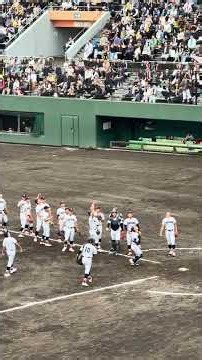 【26秋】横浜高校：村田監督キャッチャーフライ（vs 武相）#shorts