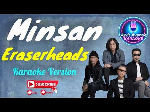 Minsan - Eraserheads (Karaoke Version) @AwitAvenue 