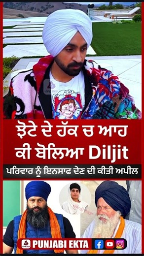 #waheguru #gurbanishabad #wahguru #kirtan #waheguruji ​⁠​⁠​⁠@gurbanishort1