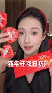 Unleash the Power: Activate Your Powder Puff Before Use