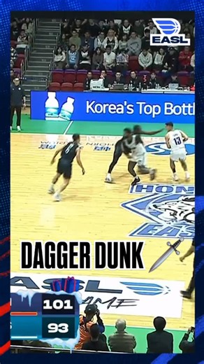 @bowenivanyang’s ENERGY IS INFECTIOUS 😤 You couldn’t SCRIPT a better way for @hkeasternbasketball to get its 1st EASL win of the 2025-26 season! Southorn Stadium is rocking 📣💥 #EASL #YourGame #HKEvsTFB | East Asia Super League