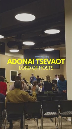 SHAVUA TOV!